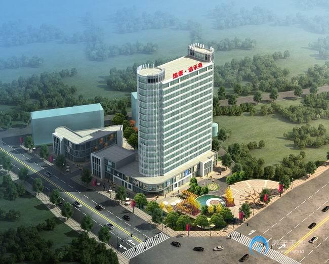 洛陽逸康養老-逸樂苑