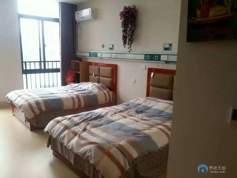 合肥市豐盛愛心養老中心