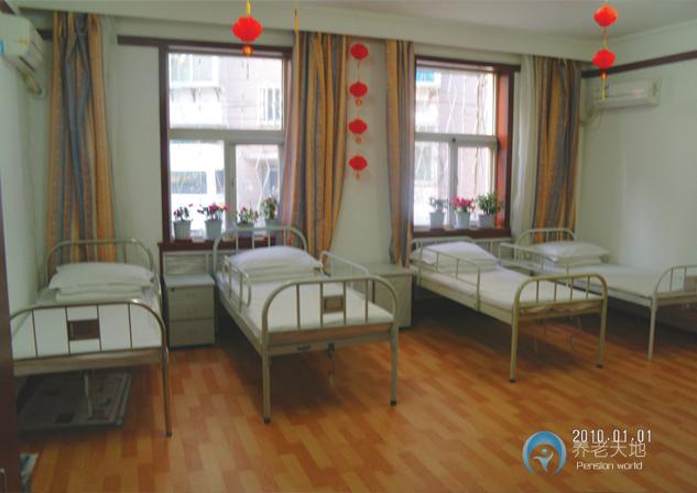 大連愛鑫養(yǎng)老院 大連愛鑫養(yǎng)老院