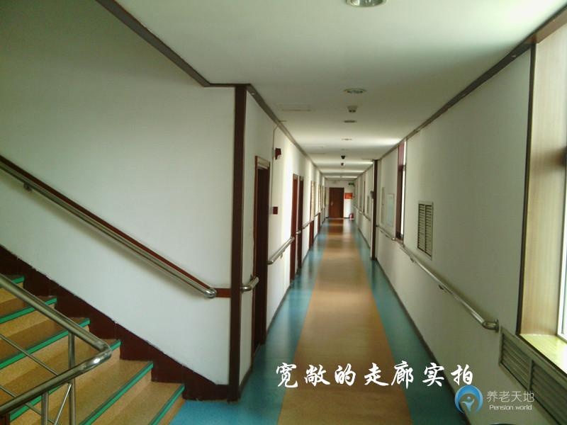 大連愛鑫養(yǎng)老院 大連愛鑫養(yǎng)老院