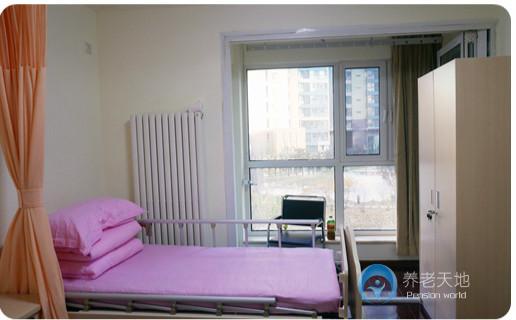 萬福年華芙蓉里老年照料中心(社區養老) 萬福年華芙蓉里老年照料中心(社區養老)