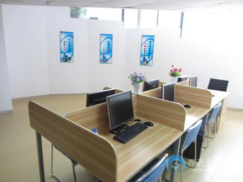 深圳市南山區萬家福居家養老社