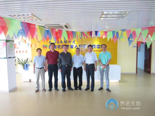 深圳市南山區萬家福居家養老社 深圳市南山區萬家福居家養老社