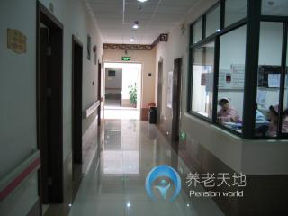 廣州頤壽安養·黃沙長壽苑