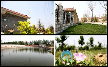 廣州南國(guó)頤景老年公寓 廣州南國(guó)頤景老年公寓