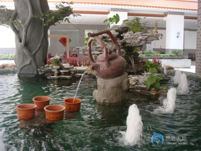 廣州頤壽安養·黃沙長壽苑