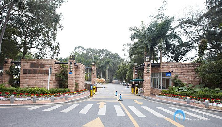 深圳市麒麟養生苑 深圳市麒麟養生苑