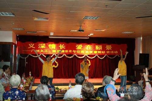 廣州南國(guó)頤景老年公寓 廣州南國(guó)頤景老年公寓