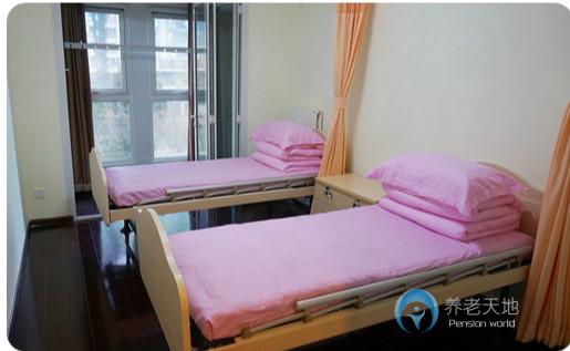 萬福年華芙蓉里老年照料中心(社區養老) 萬福年華芙蓉里老年照料中心(社區養老)