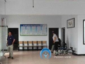 夕福苑老年公寓 夕福苑老年公寓