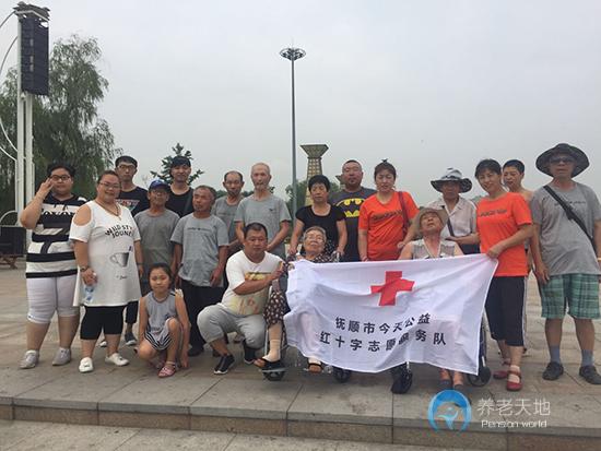 撫順市新撫區喜福來養老院