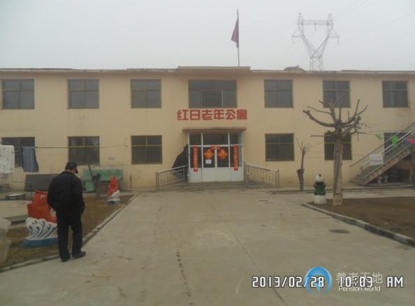 石家莊新華區紅日老年公寓 石家莊新華區紅日老年公寓