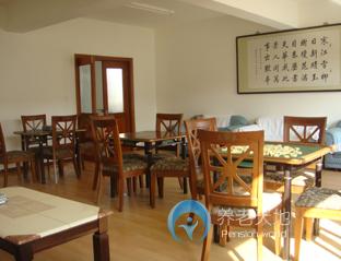 天津市河西區梅江國際老齡村