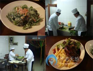 天津市河西區梅江國際老齡村