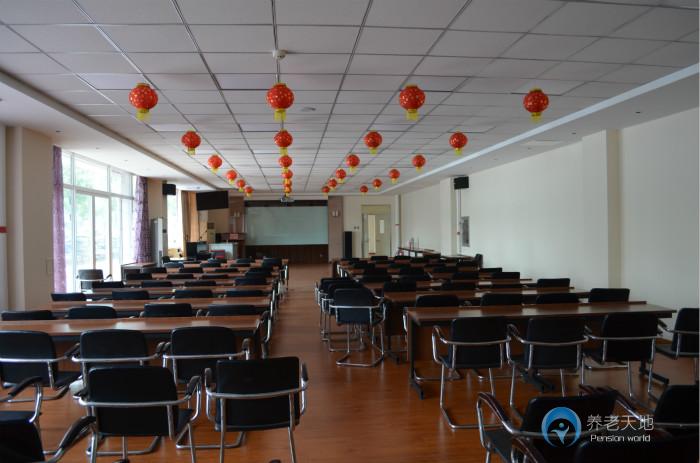 天津市第一老年公寓（天津退休職工養老院）