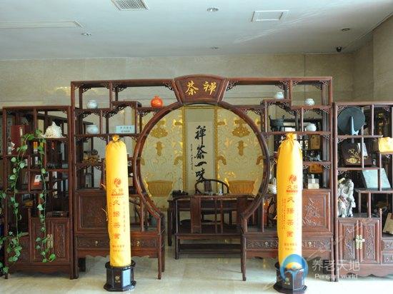 天津東麗愛之家老人養生院