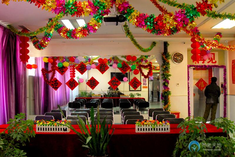 沈陽市鐵西區松蒲博愛護養福利中心