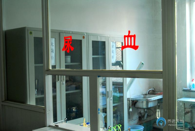 沈陽市鐵西區松蒲博愛護養福利中心