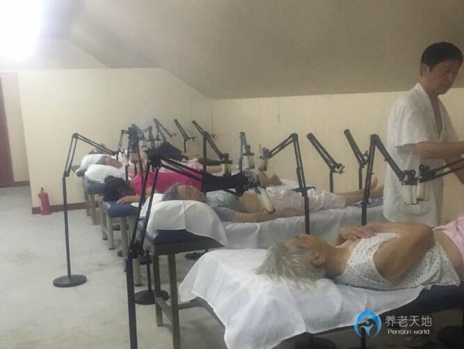 上海孝莊養老院