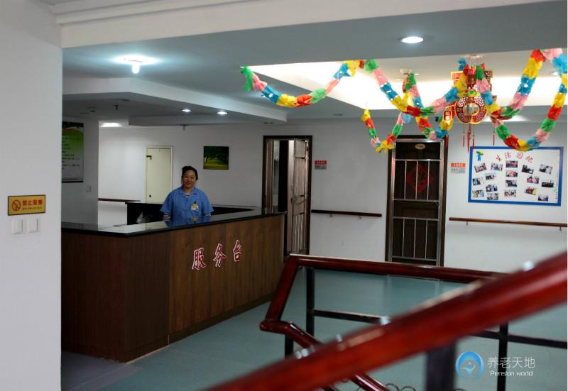 江蘇省南京市玄武區老年公寓