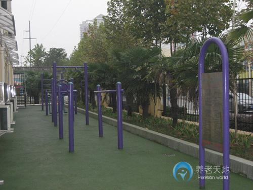 江蘇省南京市玄武區老年公寓