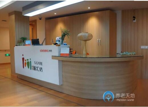 上海萬科申養(yǎng)四川北社區(qū)智匯坊 上海萬科申養(yǎng)四川北社區(qū)智匯坊