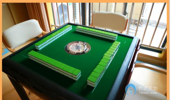 株洲市社會福利中心 株洲市社會福利中心