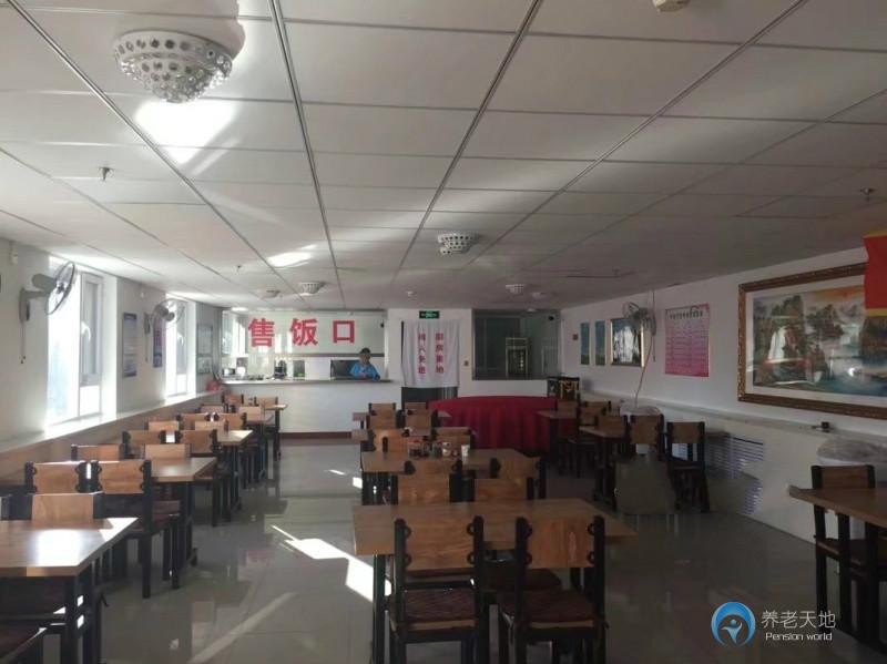 本溪市平山區千金萬寶養老院