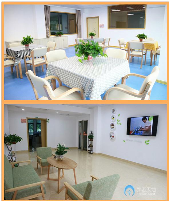 株洲市社會福利中心 株洲市社會福利中心