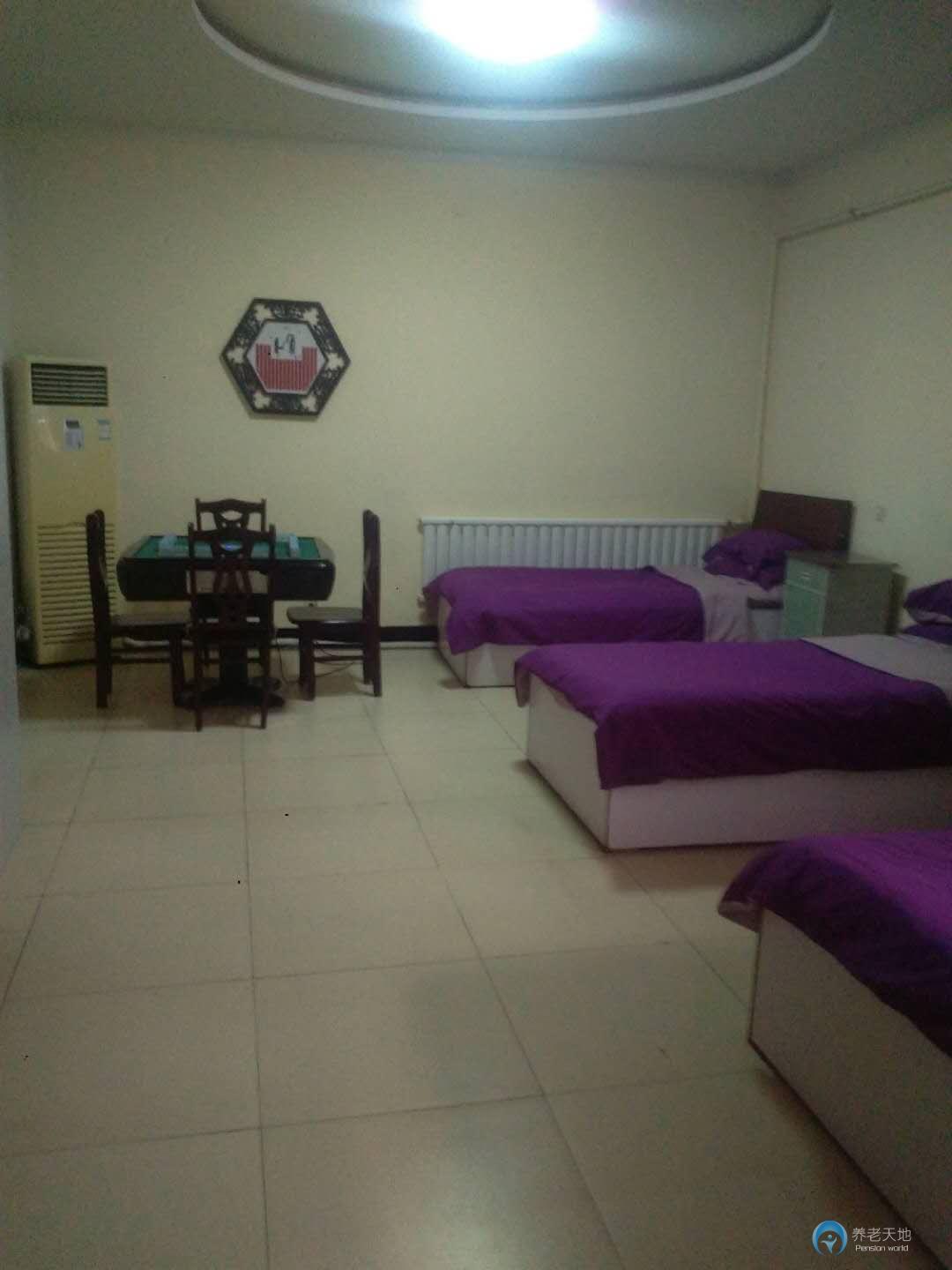 安陽(yáng)夕陽(yáng)無(wú)限老年公寓 安陽(yáng)夕陽(yáng)無(wú)限老年公寓