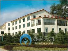 月牙湖老年公寓 月牙湖老年公寓