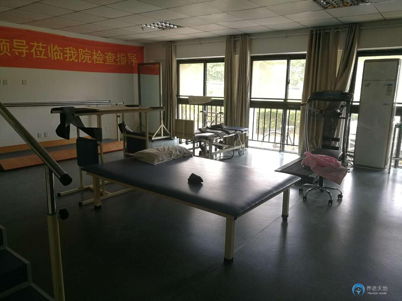 南京海熙護理院 南京海熙護理院