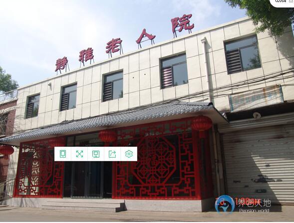 天津市南開區靜雅老人院