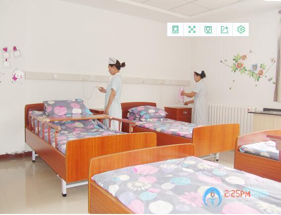 天津市南開區靜雅老人院