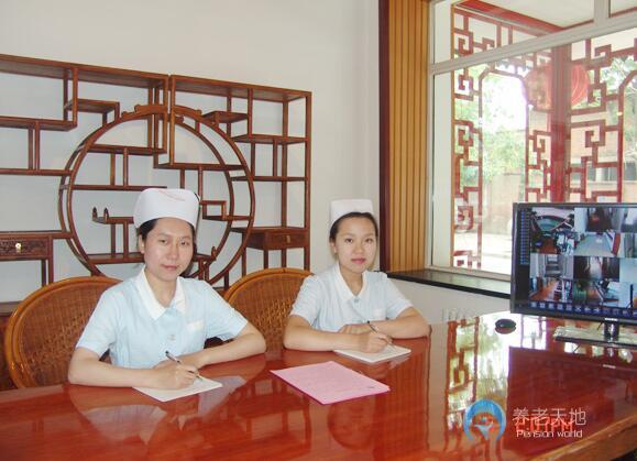 天津市南開區靜雅老人院