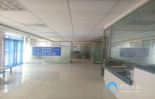 市南區臺西老年公寓(南陽路院) 市南區臺西老年公寓(南陽路院)