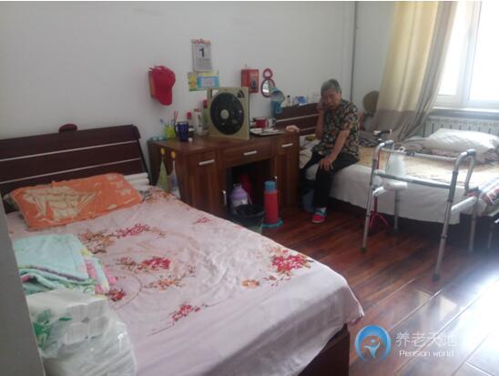 濟南市幸福家園老年公寓