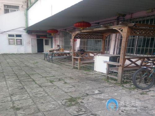 市南區(qū)錦程老年公寓 市南區(qū)錦程老年公寓