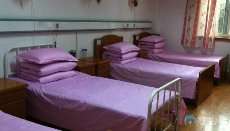 上海浦東新區東明路街道永泰養老院 上海浦東新區東明路街道永泰養老院