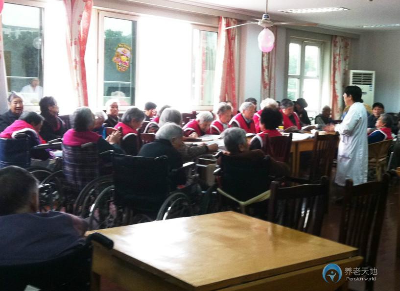 上海浦東新區東明路街道永泰養老院 上海浦東新區東明路街道永泰養老院