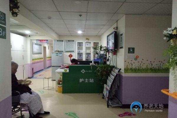 華人青山祠社區康養中心