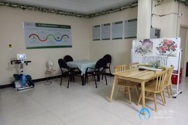 華人青山祠社區康養中心