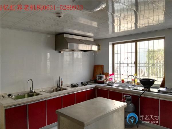 威海市憶虹養老院 威海市憶虹養老院