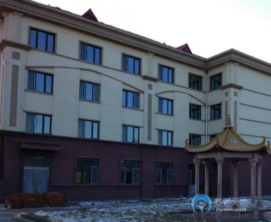 哈爾濱市耄耋護養康復中心