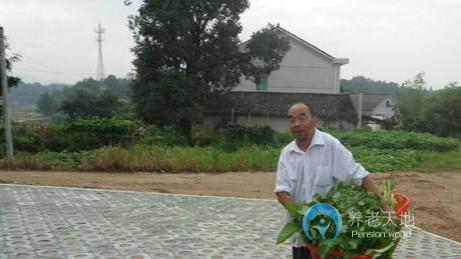 湖南省長沙市寧鄉縣開慧鄉敬老院