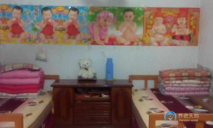 河北省滄州市運河區開心老年公寓 河北省滄州市運河區開心老年公寓