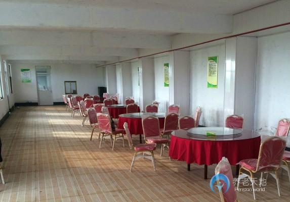 蘭陵鎮頤康老年公寓