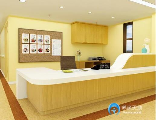 鴻泰·樂爾之家上海浦東新區(qū)大華錦繡店 鴻泰·樂爾之家上海浦東新區(qū)大華錦繡店