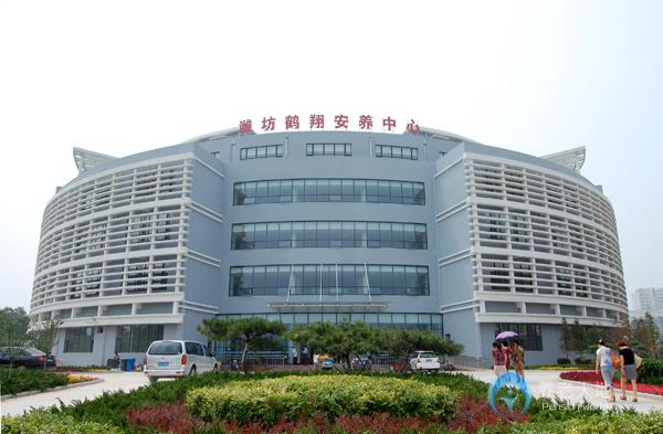 濰坊鶴祥安養中心 濰坊鶴祥安養中心