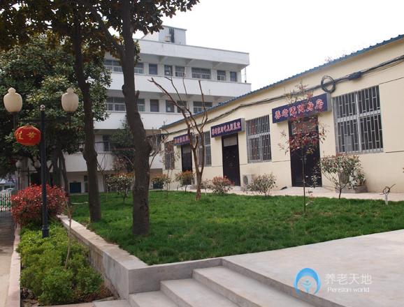 南京向陽養(yǎng)老院 南京向陽養(yǎng)老院